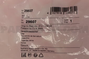 29607 RADIATOR CAP/E90/E60/E66/F01
