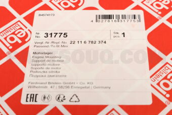 31775 ENGINE MOUNTING RHT-MINI/R56