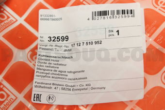 32599 HOSE-3 E46
