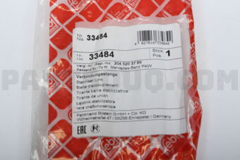 33484 LINK STABILIZER/FF/LH/W204/207