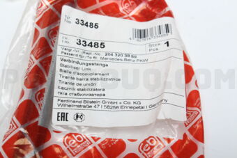 33485 STABILIZER LINK/FF/RH/W204/207