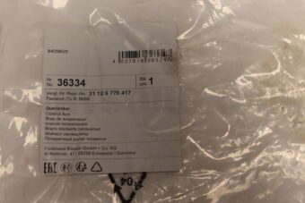 36334 WISHBONE UPPER LH/E70(X5)/X6