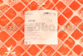 37738 RADIATOR HOSE-W202/S202