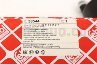 38544 RESERVOIR TANK E46/E34/E39/E60