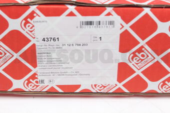 43761 TRACK CONTROL ARM  LFT 5F10