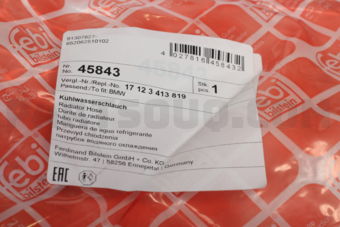 45843 HOSE/RADIATOR LOWER X3