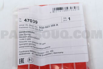 47039 GAS SPRING,BONNET RHT-AUDI