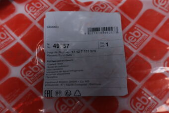 49257 COOLANT HOSE/E81/E87/E90/93/84
