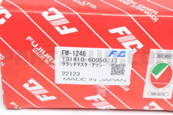 FM1246 C.M.C. ASSY  2F (FJ45)