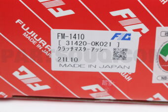 FM1410 C.M.C. ASSY  VIGO