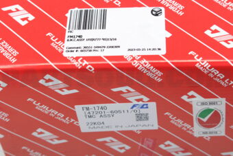 FM1740 B.M.C.ASSY 1PZ(RJ 77- 95)15/16