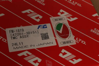 FM1819 B.M.C. ASSY  LN130/YN130