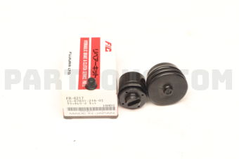 FR6217 C.O.C. KIT NKR/NHR 87