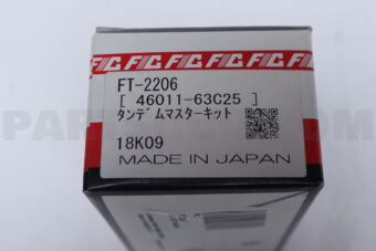 FT2206 B.M.C. KIT PULSAR
