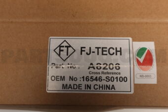 A8206 AIR FILTER