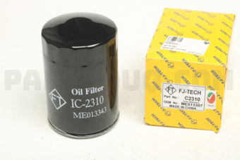C2310 OIL FILTER