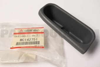 MC142751 CASE,F/DR PULL HANDL