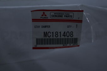 MC181408 DAMPER,TRUNK LID STA