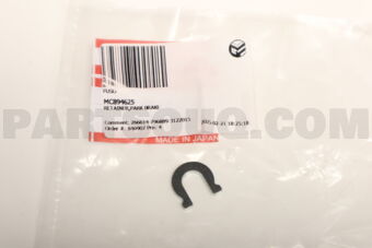 MC894625 RETAINER,PARK BRAKE