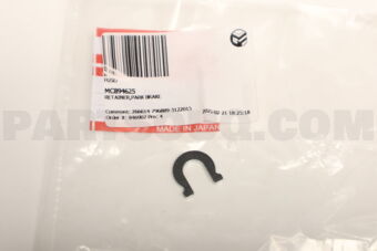 MC894625 RETAINER,PARK BRAKE