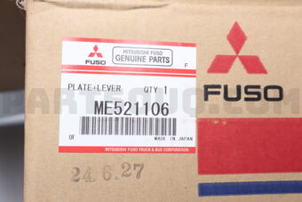 ME521106 PRESSURE PLATE &amp; LEV