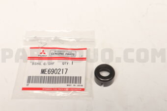 ME690217 BSHG,GEARSHIFT LINK