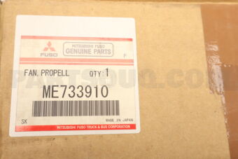 ME733910 FAN,PROPELLER