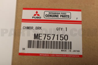 ME757150 CHAMBER,EXHAUST BRAK