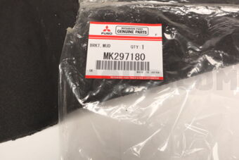 MK297180 MUD GUARD,REAR