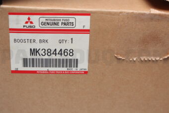 MK384468 UASTER, VACUUM 8+9