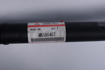 MK590407 DRAGLINK ASSY