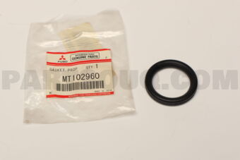 MT102960 GASKET,PTO PROPELLER