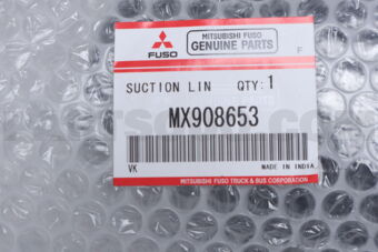 MX908653 DUCT,AIR CLEANER INT