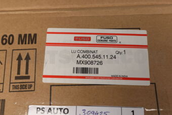 MX908726 COMBINATION SWITCH