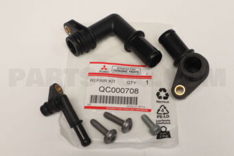 QC000708 REPAIR KIT,EGR COOLE