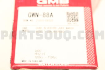 21010EE025 WATER PUMP