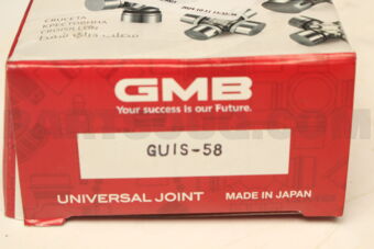 GUIS58 U-JOINT