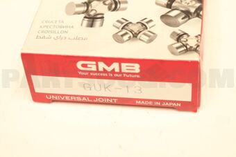 GUK13 U-JOINT