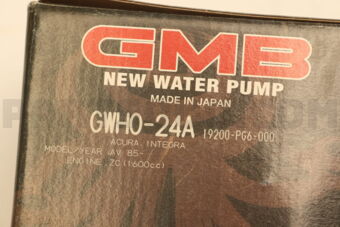 GWHO24A WATER PUMP
