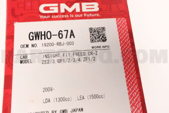 GWHO67A WATER PUMP