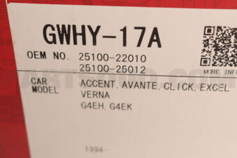 GWHY17A WATER PUMP