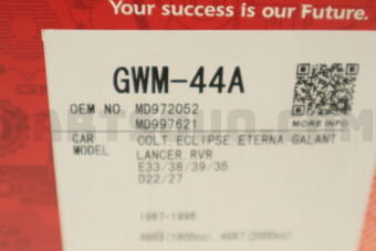 GWM44A WATER PUMP