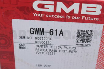 GWM61AT WATER PUMP