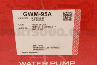 GWM95A WATER PUMP