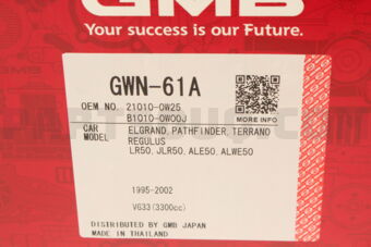 GWN61A WATER PUMP