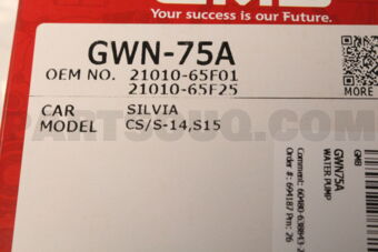 GWN75A WATER PUMP