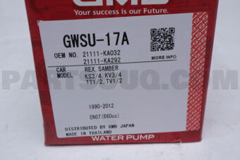 GWSU17A WATER PUMP  EN07