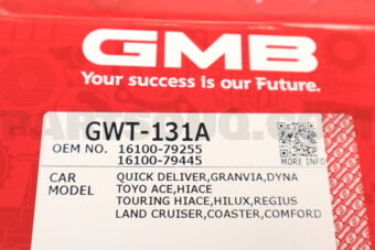GWT131AW WATER PUMP