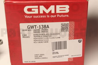 GWT138A WATER PUMP