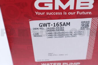 GWT165AM WATER PUMP TOYOTA